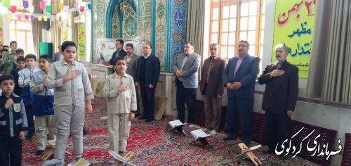 کارگاه آموزشی تلاوت کلام الله مجید برای دانش آموزان شهرستان در مسجد جامع کردکوی برگزار شد.