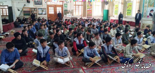 کارگاه آموزشی تلاوت کلام الله مجید برای دانش آموزان شهرستان در مسجد جامع کردکوی برگزار شد.