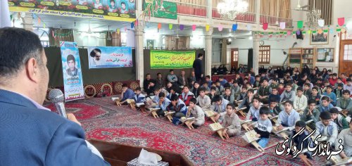 کارگاه آموزشی تلاوت کلام الله مجید برای دانش آموزان شهرستان در مسجد جامع کردکوی برگزار شد.