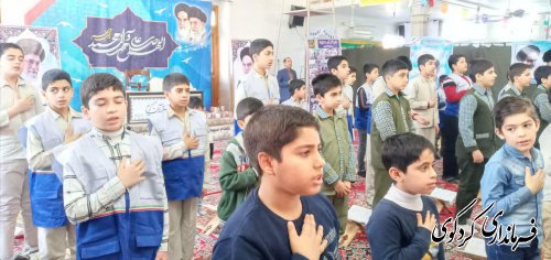 کارگاه آموزشی تلاوت کلام الله مجید برای دانش آموزان شهرستان در مسجد جامع کردکوی برگزار شد.