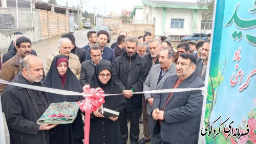آئین  بهره برداری از پروژه های عمرانی و اقتصادی و اشتغالزایی شهرستان کردکوی برگزارشد