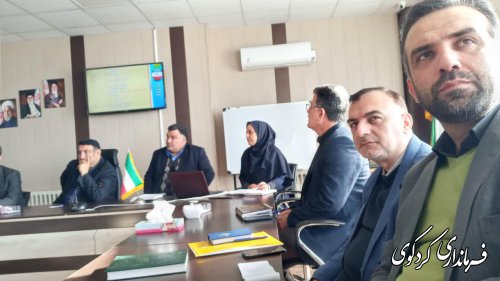 نهمین جلسه شورای آموزش و پرورش در شهرستان کردکوی برگزار شد
