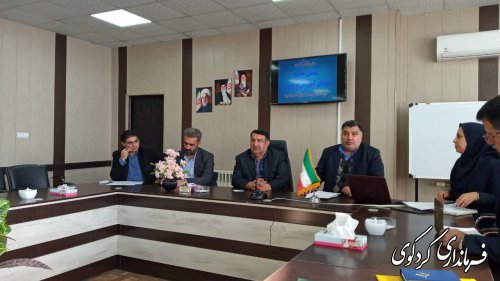 نهمین جلسه شورای آموزش و پرورش در شهرستان کردکوی برگزار شد