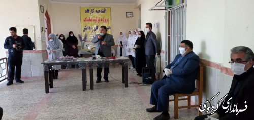 بهره برداری از نخستین کارگاه تولید ماسک بهداشتی در آموزش و پرورش