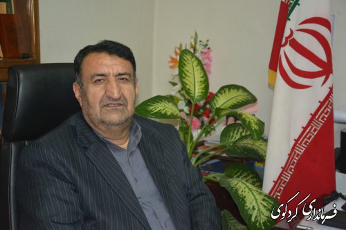 فرارسیدن عید نوروز باستانی را در پیامی به همه هم میهنان عزیز بویژه مردم شریف شهرستان کردکوی ، شادباش گفتند