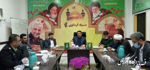 نان فرماندار و رئیس شورای تامین کردکوی: در روز طبیعت " سیزده بدر "رفتن به پارکها،تفرجگاههاو مراکز تفریحی ممنوع 