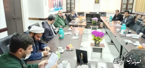 نان فرماندار و رئیس شورای تامین کردکوی: در روز طبیعت " سیزده بدر "رفتن به پارکها،تفرجگاههاو مراکز تفریحی ممنوع 