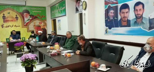 نان فرماندار و رئیس شورای تامین کردکوی: در روز طبیعت " سیزده بدر "رفتن به پارکها،تفرجگاههاو مراکز تفریحی ممنوع 