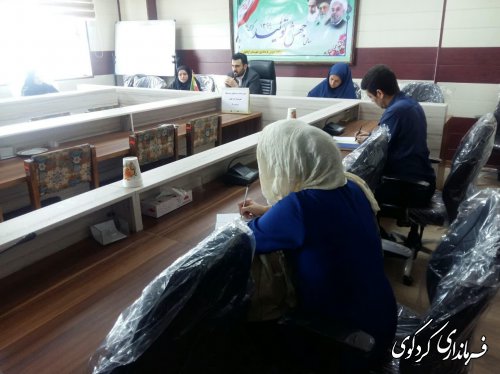 نحستین نشست امور اجتماعی و فرهنگی و امور بانوان و خانواده درفرمانداری ‌کردکوی برگزارشد