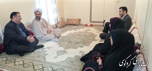 به مناسبت گرامیداشت سوم خرداد از همسر شهید بیدرنامنی تجلیل و قدردانی شد