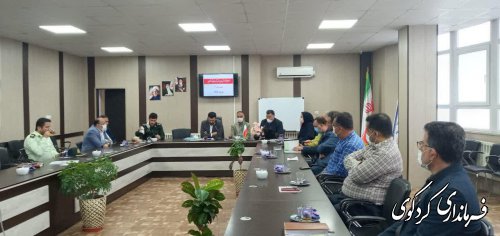 در چهارمین جلسه شورای آموزش و پروش : ایجاد مدرسه کشاورزی در بیست رشته گوناگون در کردکوی
