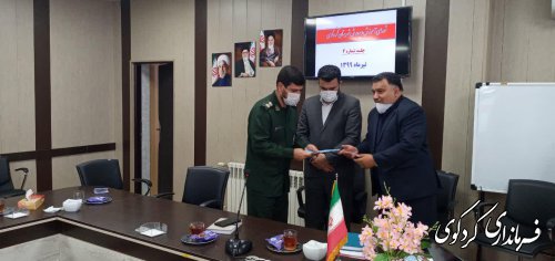 در چهارمین جلسه شورای آموزش و پروش : ایجاد مدرسه کشاورزی در بیست رشته گوناگون در کردکوی