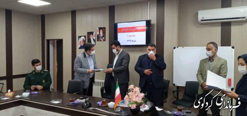 در چهارمین جلسه شورای آموزش و پروش : ایجاد مدرسه کشاورزی در بیست رشته گوناگون در کردکوی