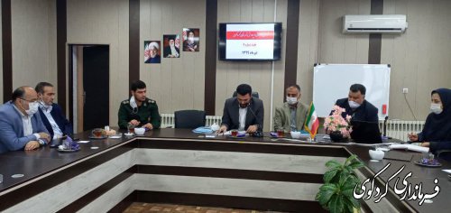 در چهارمین جلسه شورای آموزش و پروش : ایجاد مدرسه کشاورزی در بیست رشته گوناگون در کردکوی