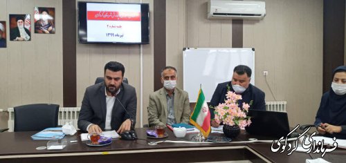 در چهارمین جلسه شورای آموزش و پروش : ایجاد مدرسه کشاورزی در بیست رشته گوناگون در کردکوی