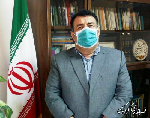 هشدارهای جدی فرماندار کردکوی به شهروندان سطح شهرستان کردکوی در زمینه گسترش بیماری کرونا