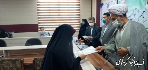 نشست صمیمی آموزشگاههای بخش دولتی و خصوص مراکز آموزش فنی و حرفه ای با فرماندار و امام جمعه کردکوی صورت پذیرفت.