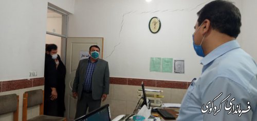 دیدار فرماندار با پرسنل بنیادشهید انقلاب اسلامی کردکوی 