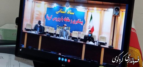   نماز عید قربان در مساجد و مصلای سطح شهرستان کردکوی امسال بر گزار نمی شود.