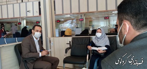 تشدید بازرسی از بانکها و دوایر دولتی و..... توسط بازرسان ستاد پیشگیری و مقابله با کرونا