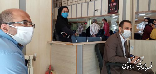 تشدید بازرسی از بانکها و دوایر دولتی و..... توسط بازرسان ستاد پیشگیری و مقابله با کرونا