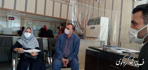 تشدید بازرسی از بانکها و دوایر دولتی و..... توسط بازرسان ستاد پیشگیری و مقابله با کرونا