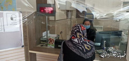 تشدید بازرسی از بانکها و دوایر دولتی و..... توسط بازرسان ستاد پیشگیری و مقابله با کرونا