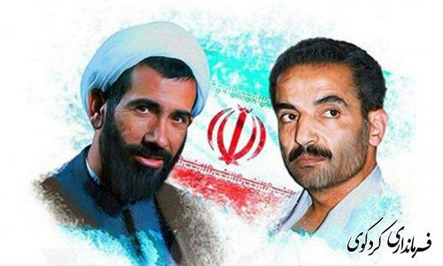 هفته دولت بر تمامی دولتمردان بویژه شهیدان رجایی و باهنر گرامی باد