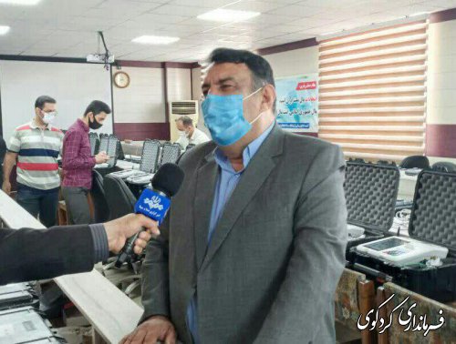 کل صندوق ها ۲۴۴ عدد و ۲۳۰ عدد صندوق ثابت و ۱۴ عدد صندوق سیار