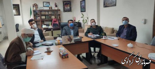 چهل و پنجمین نشست ستاد پیشگیری و مقابله با بیماری کرونای استان