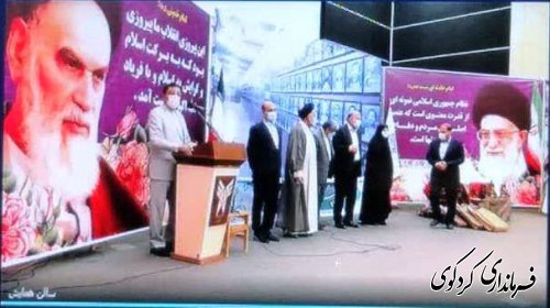 آیین رونمایی از ۵ جلد کتاب انقلاب اسلامی در گلستان به روایت اسناد ساواک