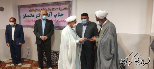 رئیس جدید دادگستری شهرستان کردکوی معرفی شد