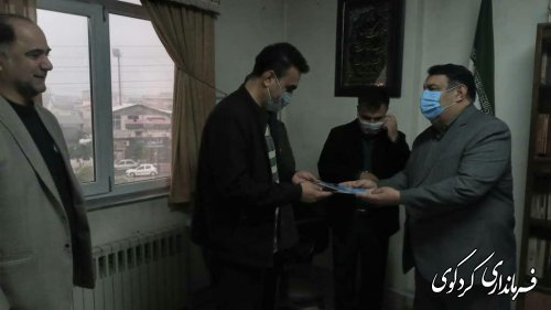 با اهدای لوح سپاس به فرماندار کردکوی از همکاری و زحمات وی تجلیل کرد.