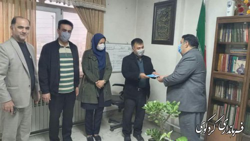 با اهدای لوح سپاس به فرماندار کردکوی از همکاری و زحمات وی تجلیل کرد.