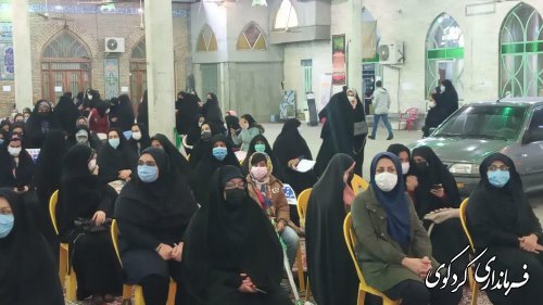 سیزده ابان روز استکبار ستیزی در کردکوی برگزار شد
