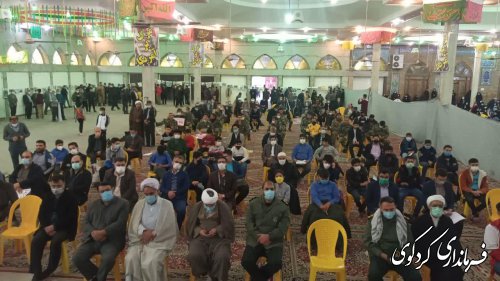 سیزده ابان روز استکبار ستیزی در کردکوی برگزار شد