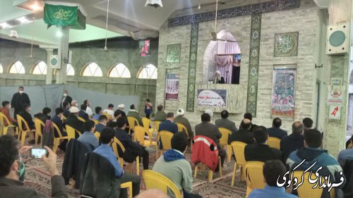 سیزده ابان روز استکبار ستیزی در کردکوی برگزار شد