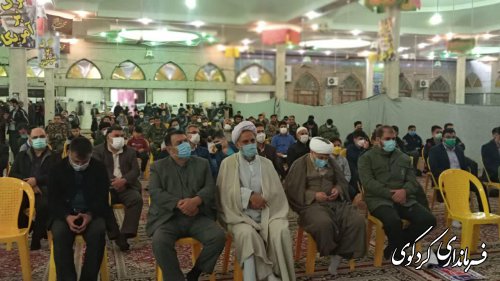 سیزده ابان روز استکبار ستیزی در کردکوی برگزار شد
