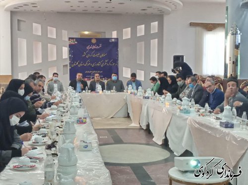 ظرفیتهای گردشگری درانتظار توجه و سرمایه گذاری در امور زیر بنایی 
