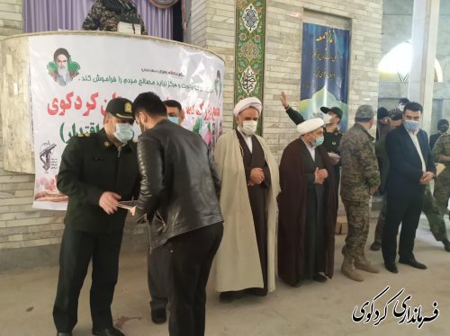 تجمع بزرگ و سراسری بسیجیان در شهرستان کردکوی