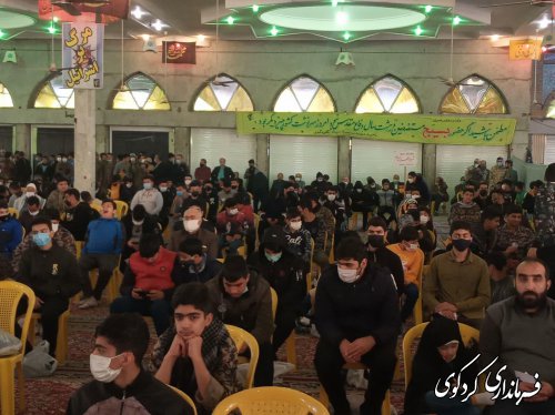 تجمع بزرگ و سراسری بسیجیان در شهرستان کردکوی