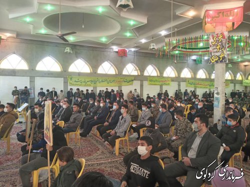 تجمع بزرگ و سراسری بسیجیان در شهرستان کردکوی