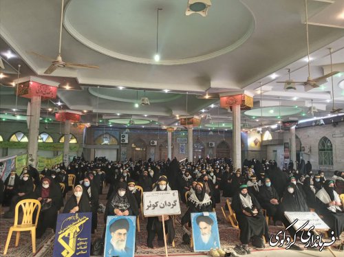 تجمع بزرگ و سراسری بسیجیان در شهرستان کردکوی