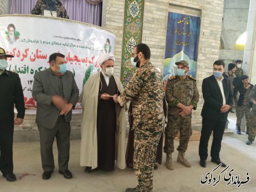 تجمع بزرگ و سراسری بسیجیان در شهرستان کردکوی