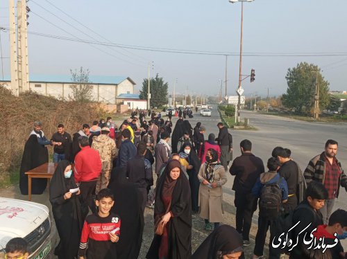 پیاده روی بزرگ خانوادگی