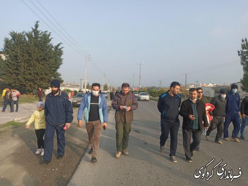پیاده روی بزرگ خانوادگی