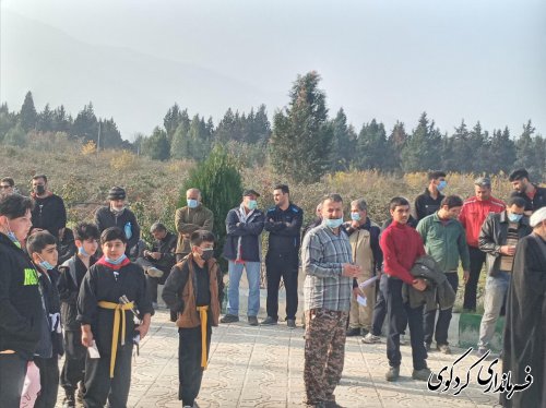 پیاده روی بزرگ خانوادگی