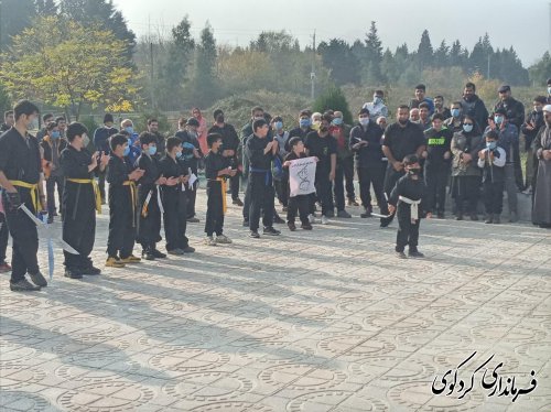 پیاده روی بزرگ خانوادگی