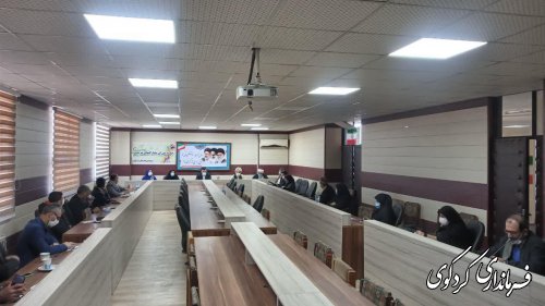 نشست شورای مشارکت در حوزه مددجویی بهزیستی شهرستان برگزار شد