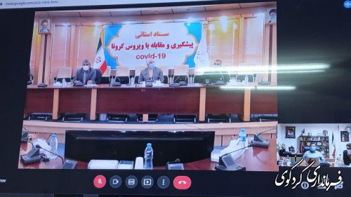  رعایت دقیق پروتکلها بهداشتی  هنوز هم اولویت نخست زندگی اجتماعی امروز ماست.